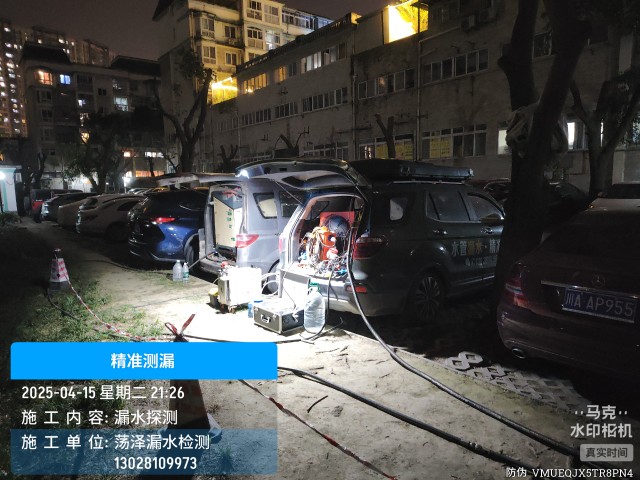 辉县市消防水管漏水检测维修公司电话